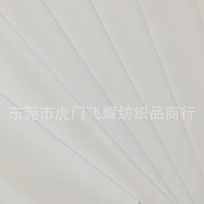 120*60斜纹布 涤棉纱卡 涤棉口袋布 工装布料 手袋箱包