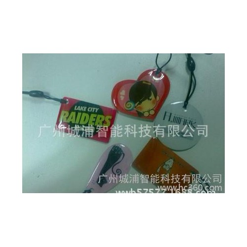 复旦钥匙扣卡/IC异形卡/M1钥匙扣卡/纽扣卡/滴胶卡图3