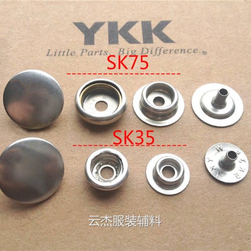 YKK纽扣。正宗YKK四合扣sk35 ykk弹簧扣按扣大白扣图3