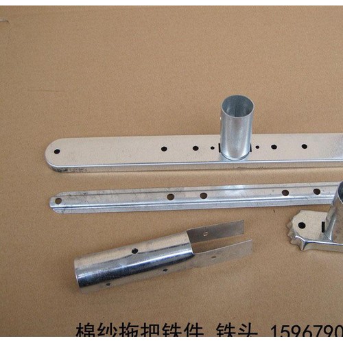 棉纱拖把铁头 排拖铁件20cm 拖把配件 永康市程程家居用品图2