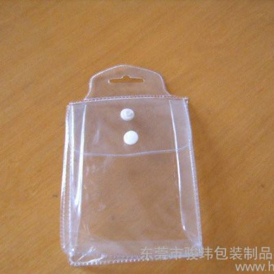 专业制袋  PVC胶袋 透明包装袋 pvc纽扣袋 透明扣子袋