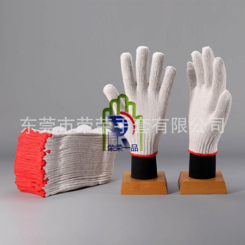 直销荣荣一品700g劳工防护手套棉纱手套线手套耐磨劳保手套图2