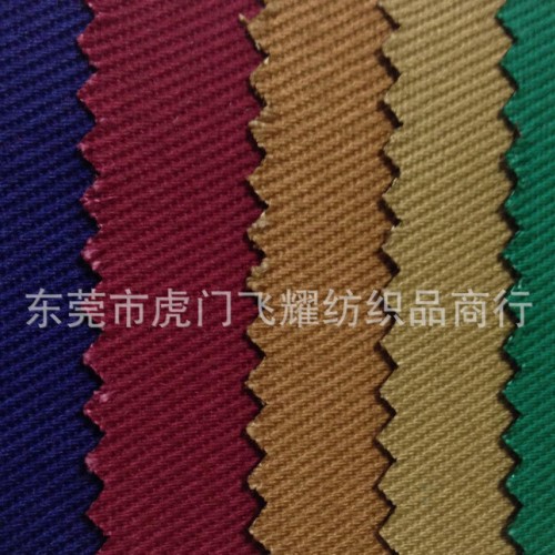 纯棉斜纹布 7*7粗斜纹 全棉纱卡 服装面料 帽袋布料图1