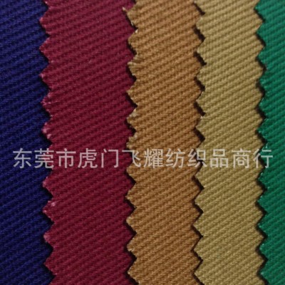 纯棉斜纹布 7*7粗斜纹 全棉纱卡 服装面料 帽袋布料