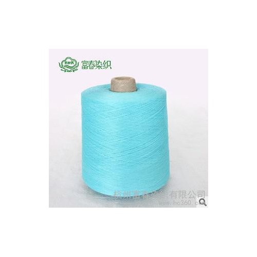 供应富春棉纱JC40S/2单丝光合股精梳棉 JC40S/2图1