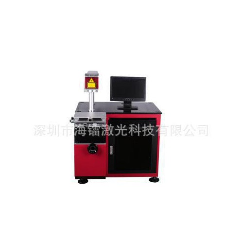 批量生产 自动打码机 全自动打码机 纽扣激光镭射打标机图1