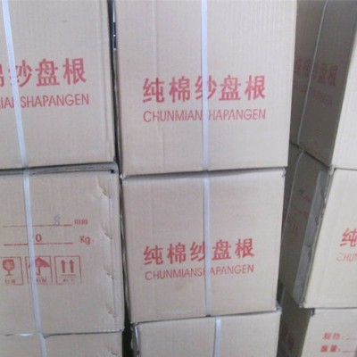 广西厂家供应**牛油棉纱盘根 油浸盘根 纯棉纱盘根