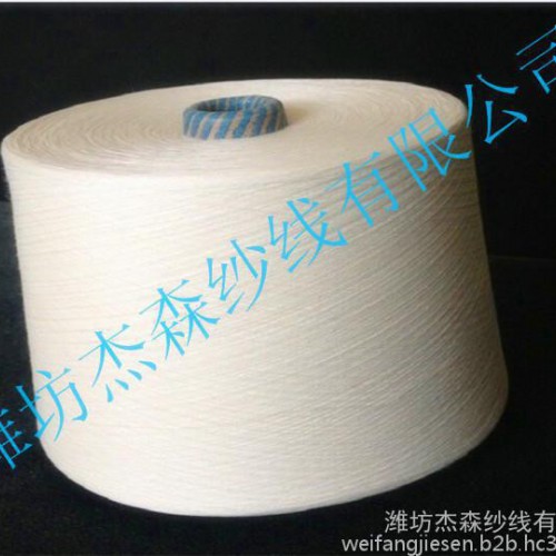 山东纺纱厂供应混纺纱线：环锭纺涤棉纱cvc60/40棉涤纱32支36支40支45支，c60t40条干好，毛羽少，强力高图2