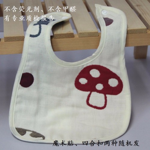 艾兰依纯棉全棉纱布婴儿童围嘴 饭兜 口水巾 三角巾图5