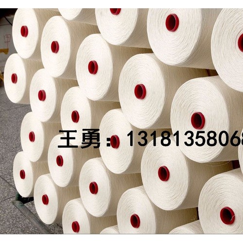 皮马棉21支supima美国长绒棉精梳比马棉纱线/股线/山东厂家现货供应/配送吊牌supima cotton图3