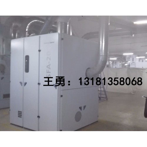 皮马棉21支supima美国长绒棉精梳比马棉纱线/股线/山东厂家现货供应/配送吊牌supima cotton图1