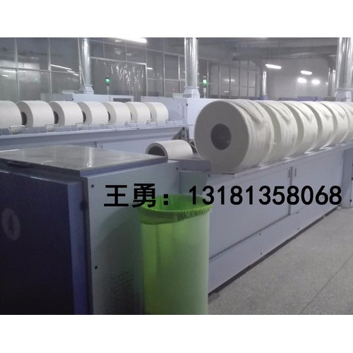 皮马棉21支supima美国长绒棉精梳比马棉纱线/股线/山东厂家现货供应/配送吊牌supima cotton图7