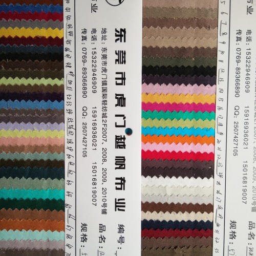供应越帆粗斜纹，全棉纱卡10*10/74*44，全棉粗斜纹10*10/74*40 粗斜纹五图8
