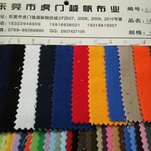 供应越帆粗斜纹，全棉纱卡10*10/74*44，全棉粗斜纹10*10/74*40 粗斜纹五图2
