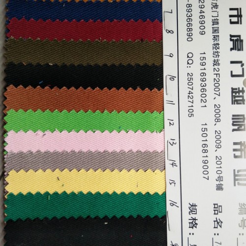 供应越帆粗斜纹，全棉纱卡10*10/74*44，全棉粗斜纹10*10/74*40 粗斜纹五图3