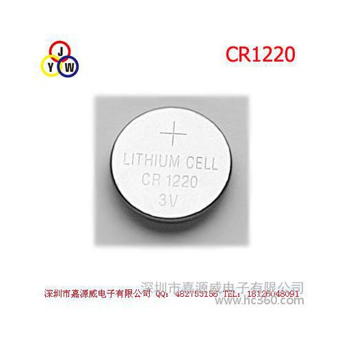 供应CR1220纽扣电池 电子产品电池