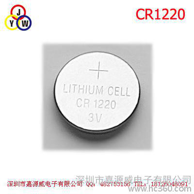 供应CR1220纽扣电池 电子产品电池