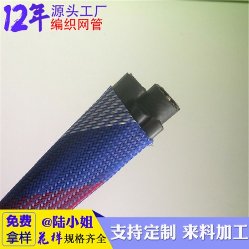 pet弹力伸缩编织网管 高压线理线网 耐高温网管 尼龙棉纱编织网图3