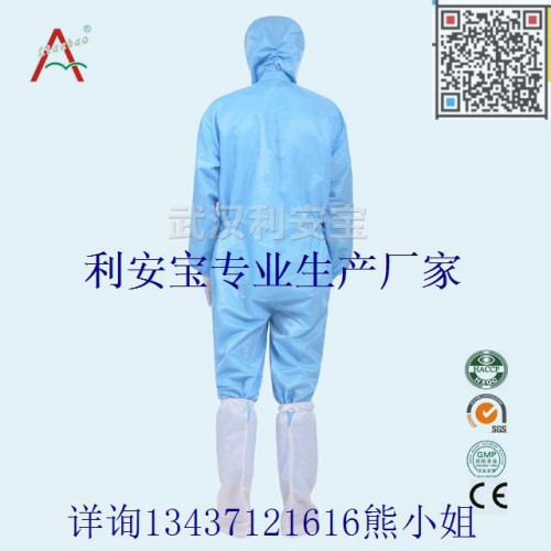 网格条纹防静电大褂纽扣防尘防护服 蓝色白色防静电服图1