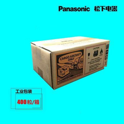 panasonic/松下原装 CR2032工业包装 3V纽扣电池 长供应期大量现货