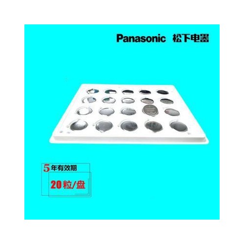 panasonic/松下原装 CR2032工业包装 3V纽扣电池 长供应期大量现货图2