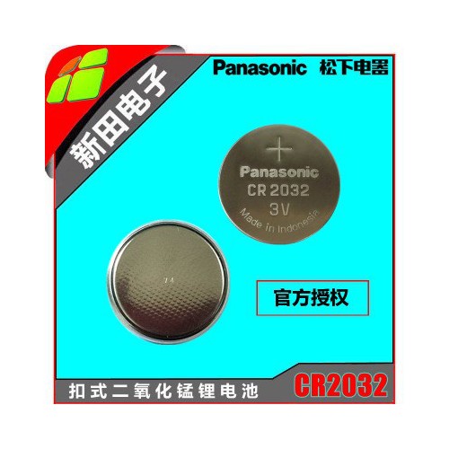 panasonic/松下原装 CR2032工业包装 3V纽扣电池 长供应期大量现货图3
