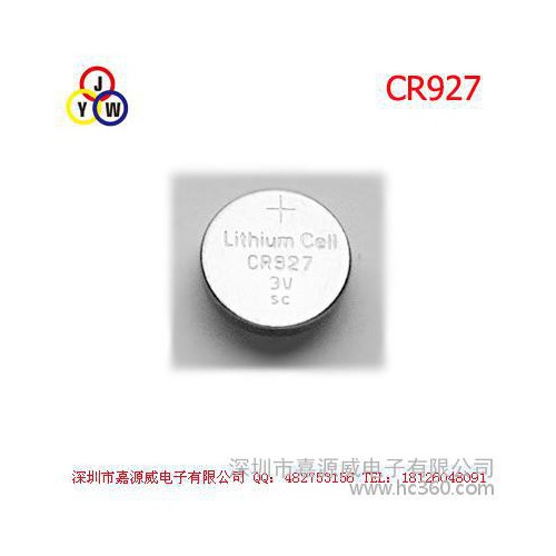 批发CR927纽扣电池 927电子 量大优惠
