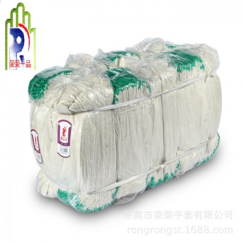 直销450g手套棉纱劳保线手套防护工业手套一次性手套图3