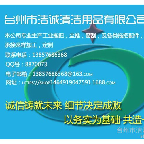 洁诚拖把配件弹簧夹头金属铁质弹簧式拖把夹铁夹头船用拖把棉纱夹174275 174276 174277图6