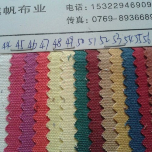 供应越帆特价沙娟，TC21支10050涕棉纱绢，全工艺染色大量现货批发图6