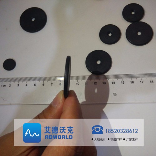 艾德沃克 RFID纽扣标签/防水洗标签/洗衣标签/高频标签/HF洗衣标签/防水标签图5