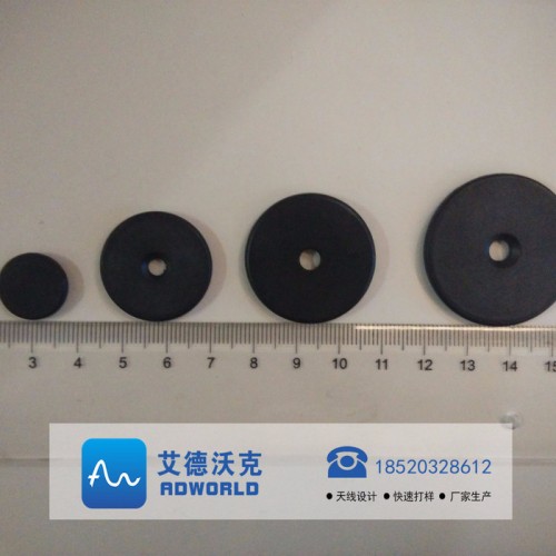 艾德沃克 RFID纽扣标签/防水洗标签/洗衣标签/高频标签/HF洗衣标签/防水标签图4