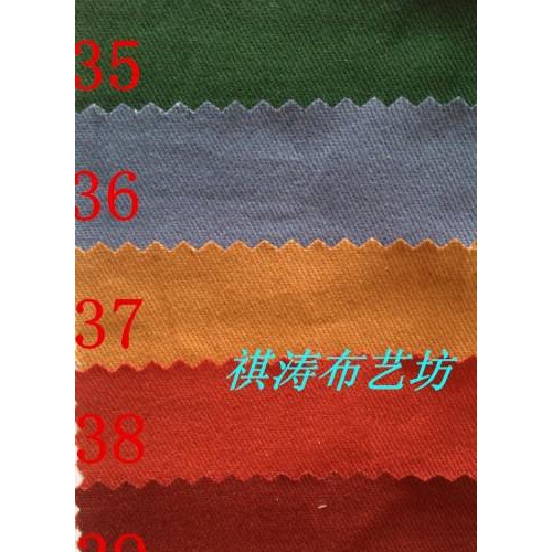 108*56/16*12斜纹磨毛全棉布 纯棉纱卡面料风衣帽子布料 全工艺活性环保长车染色 布面轻磨毛纱卡图8