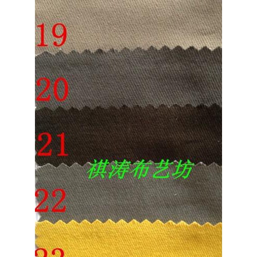 108*56/16*12斜纹磨毛全棉布 纯棉纱卡面料风衣帽子布料 全工艺活性环保长车染色 布面轻磨毛纱卡图6