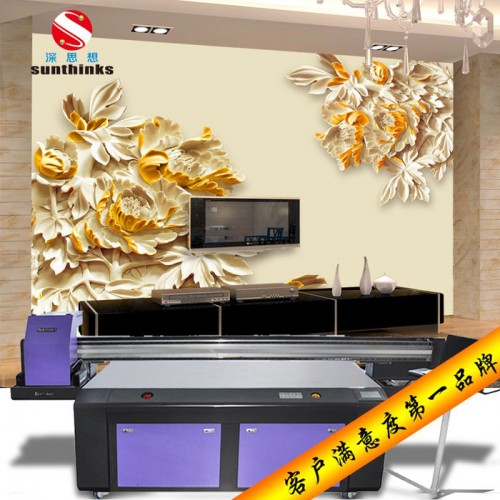 温州桥底纽扣喷绘机**金属纽扣平板打印机高效uv彩印图4