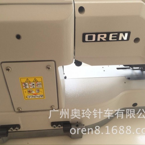 奥玲RN-1790扣眼机 私人定制电脑打枣机平头锁眼机针织品、毛衣纽扣锁眼机**扣眼机图1