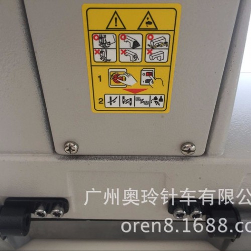 奥玲RN-1790扣眼机 私人定制电脑打枣机平头锁眼机针织品、毛衣纽扣锁眼机**扣眼机图6