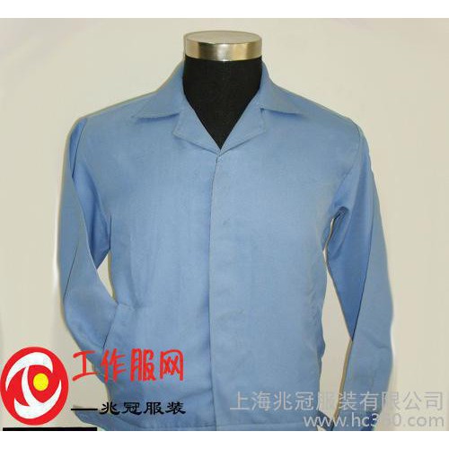 21支涤棉全棉纱绢透气工作服,耐脏工作服定做,上海大型服装厂图1