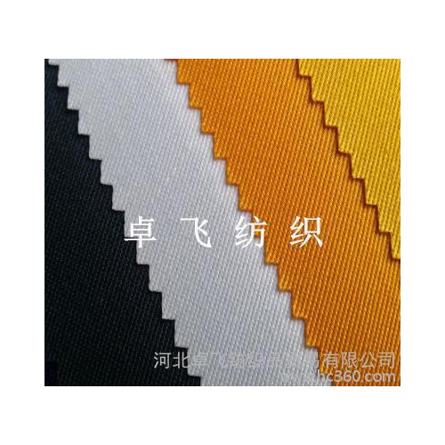 现货工装面料，涤棉纱卡图2