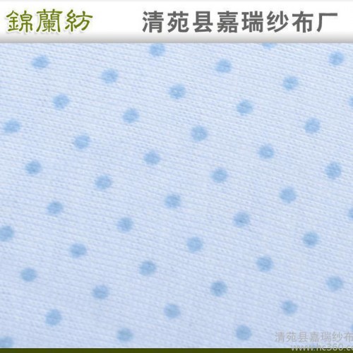 锦兰纺精梳全棉纱布婴儿装童装 纯棉 婴幼儿服装图1