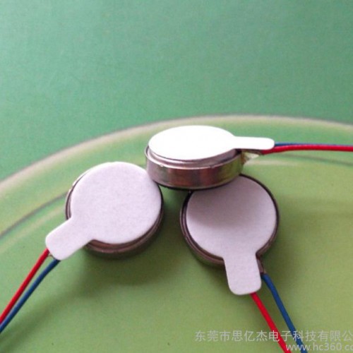 1027平板电脑微型马达 1027扁平纽扣马达 按摩器马达 大量图3