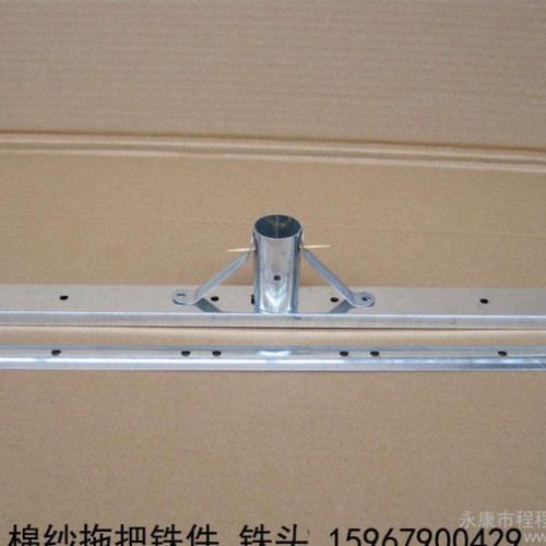 棉纱拖把铁头配件 排拖铁件50cm 程程家居15967900图2