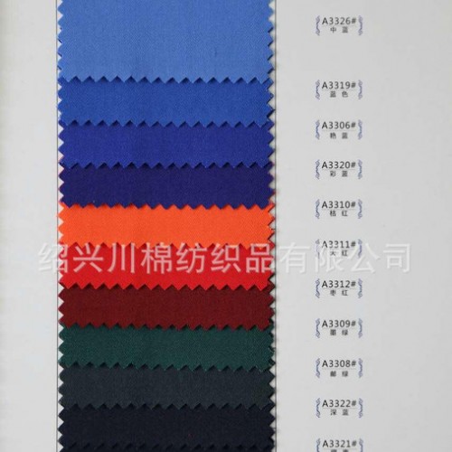 直销32*32染色精梳细斜涤棉纱卡 时尚经典男女服工装面料图1