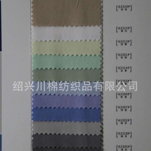 直销32*32染色精梳细斜涤棉纱卡 时尚经典男女服工装面料图3
