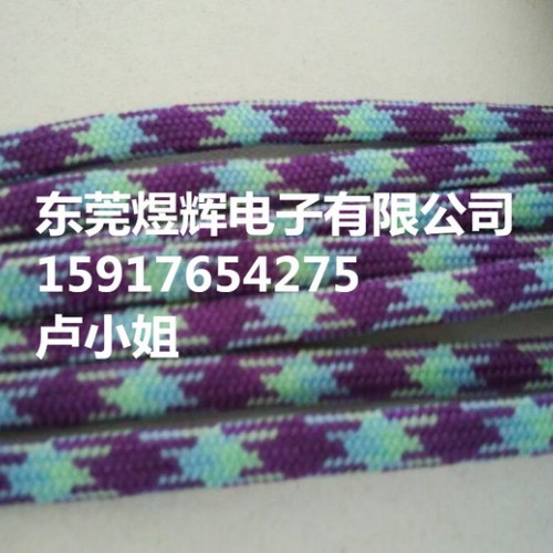 厂家直供PP纱棉纱电线电缆线材数据线编织网管403020-（8.0-10.0MM）图3