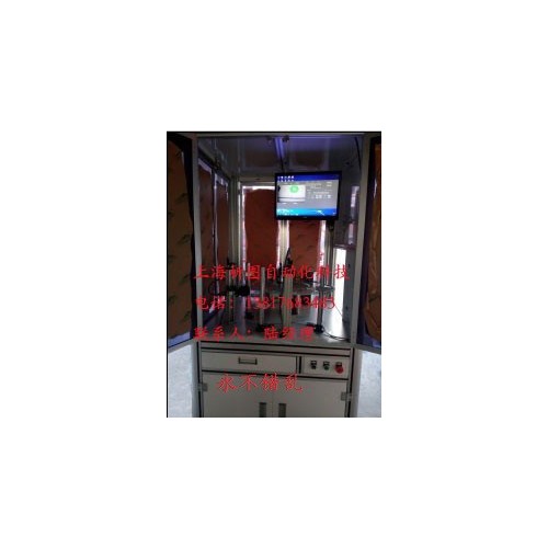 上海析图自动化XT-G-020  纽扣缺陷筛选机 机器视觉检测系统 自动化筛选机 影像筛选设备图1