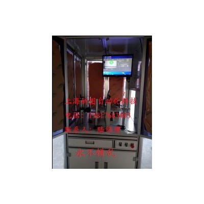上海析图自动化XT-G-020  纽扣缺陷筛选机 机器视觉检测系统 自动化筛选机 影像筛选设备