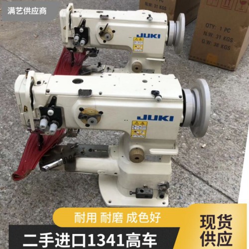 缝纫设备 重机二手1341高车缝纫设备 手袋箱包缝纫设备批发图2