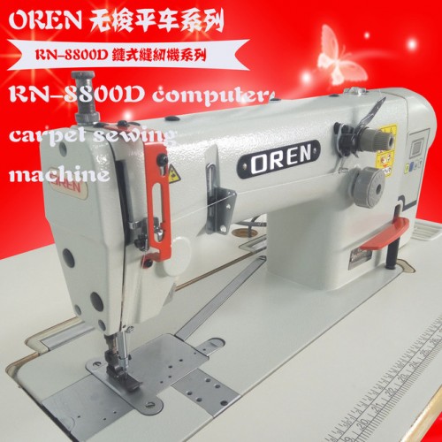 奥玲新款链式平车 单针车牛仔裤缝纫设备  缝机加工厂RN-8800D图4