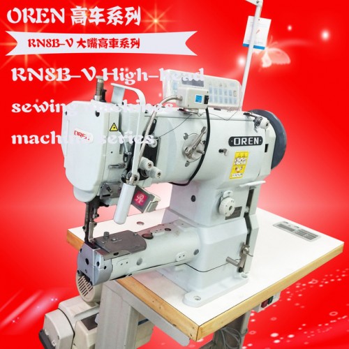 奥玲RN8B-V  电脑升级版大嘴高车 箱包缝纫设备 手袋缝纫设备 厚料缝纫设备 进口厂价直销广州图2